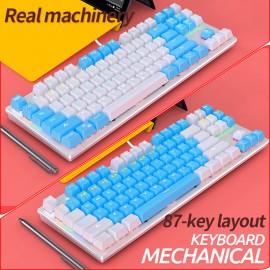 The latest hot-selling backlit mechanical keyboard 87-key RGB mechanical gaming keyboard